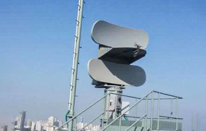 Coastal Surveillance Radar