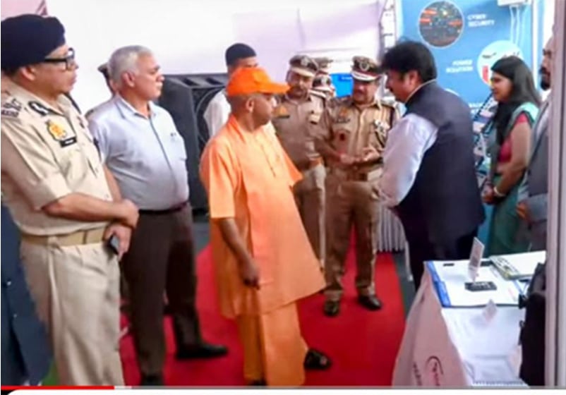 82nd UP Police Raising Day
